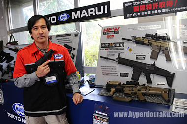 東京マルイ　新商品のブース