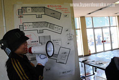 廃校社内での攻防戦