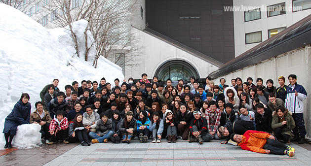 総勢100人を超えるフラッグハント・プレーヤー