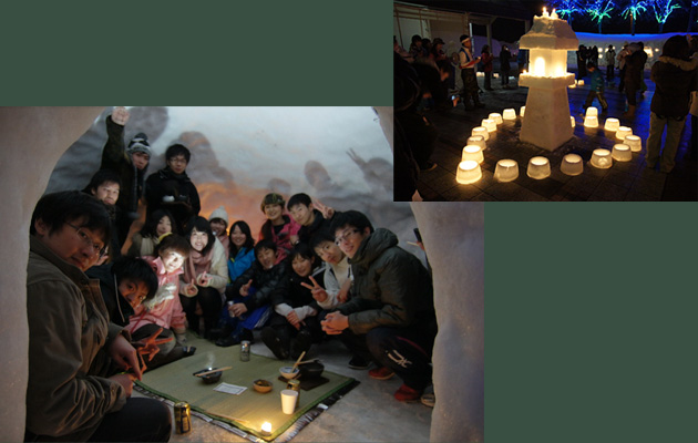 巨大かまくらでの交流会