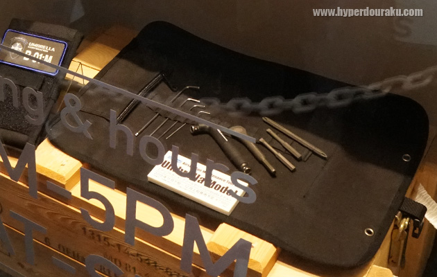 エアソフトガン用メンテツールセット