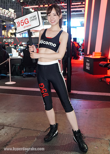 コンパニオン 2019