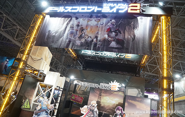 ドールズフロントライン2:エクシリウム