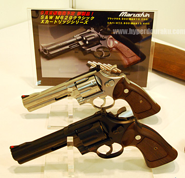 S&W M629クラシック