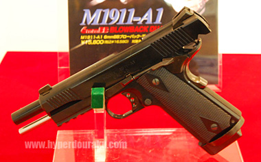 シングルスタック M1911-A1