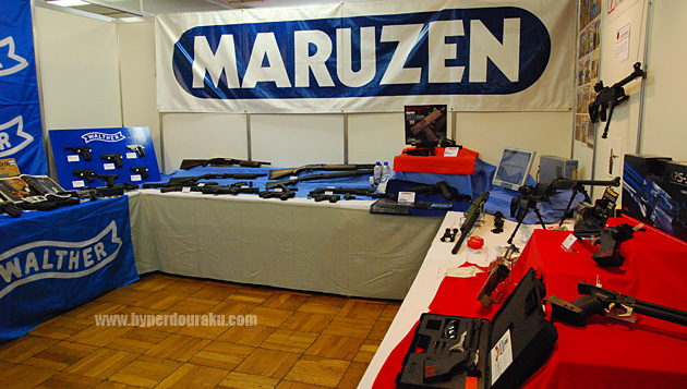 マルゼンブース