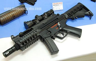 MP5KA4チャージャー