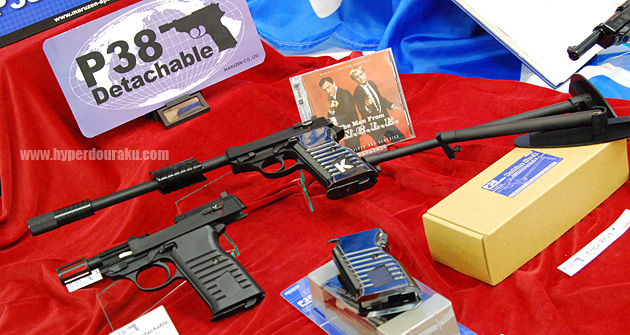 P38デタッチャブル 0011ナポレオン・ソロ