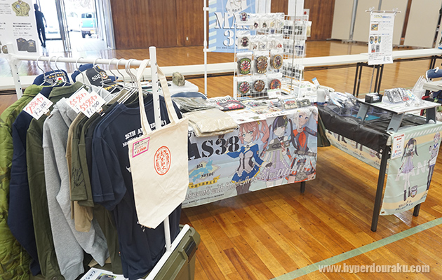 オウル・ジャパン