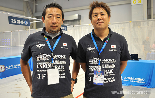 日本代表のお二人