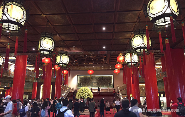 ウェルカムパーティー