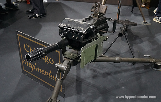 シカゴレジメンタルス