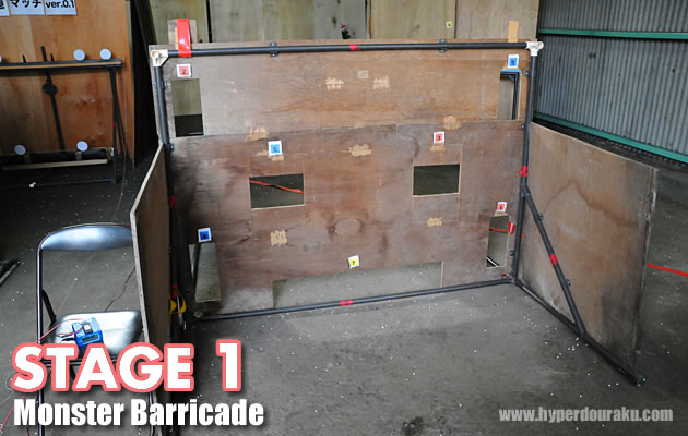 ステージ1は「モンスター バリケード」