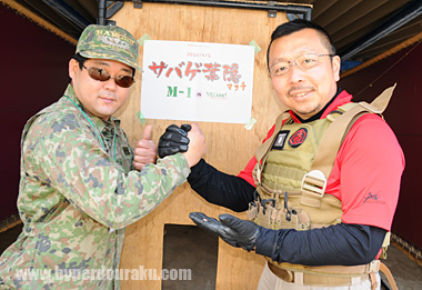 ツヨピーこと、大橋氏とトモ長谷川氏