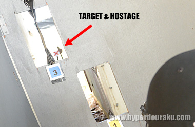 ホステージターゲット