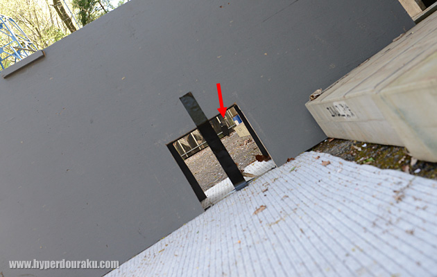 風が強くなかなかターゲットを倒すのが難しい