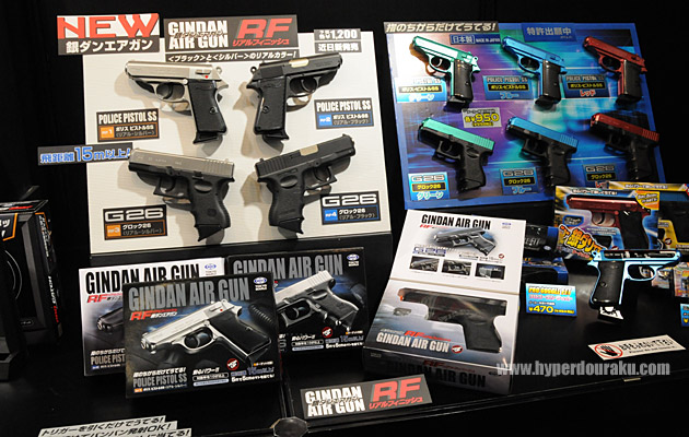 銀ダン リアルフィニッシュ