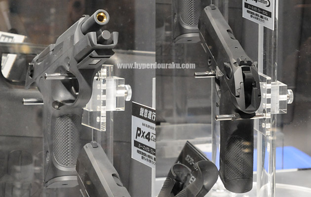 ベレッタ Px4 Custom 前後