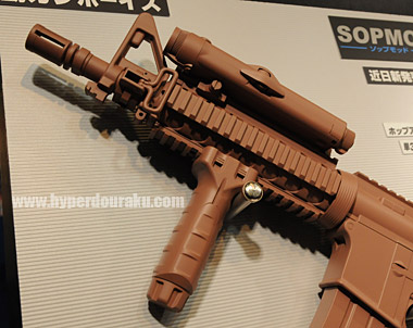 幅18mmのボーイズハンドガードレール