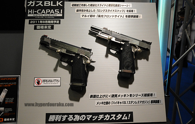 SIG P226 E2