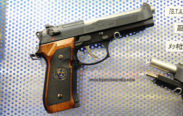 ブリガディアスタイル