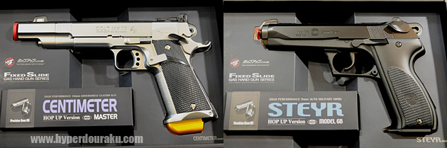 センチメーター マスター(左)、ステアー モデルGB(右)