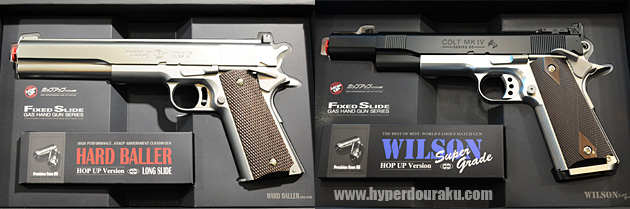 ハードボーラー ロングスライド(左)、ウィルソン スーパーグレード(右)