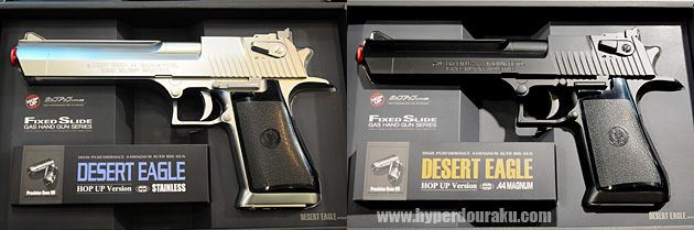 デザートイーグル.44 ステンレス(左)、デザートイーグル.44(右)