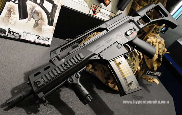 コンパクトなG36C