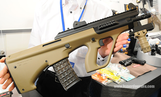 発売日は2012年5月31日