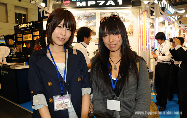 相原みぃちゃんと乙夜さん