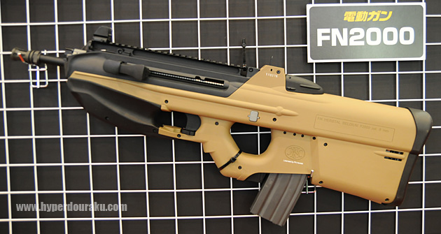 FN2000電動ガン