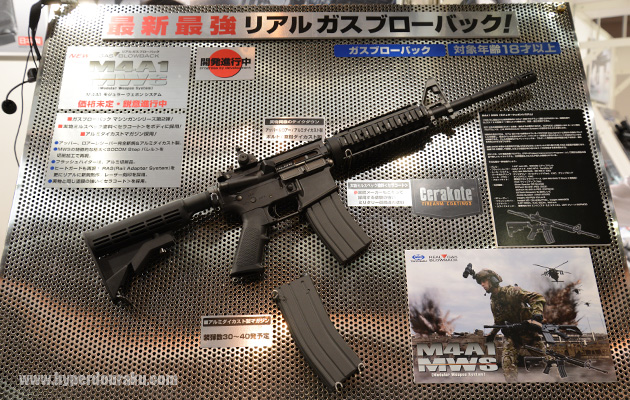 完全新規のアルミダイキャスト製