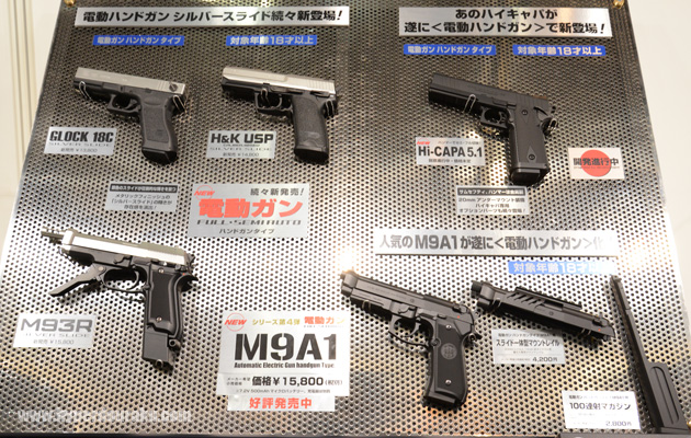 ハーフシルバーモデル