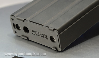 マガジンボトム