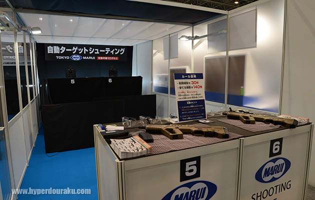 10歳以上のシューティングレンジ