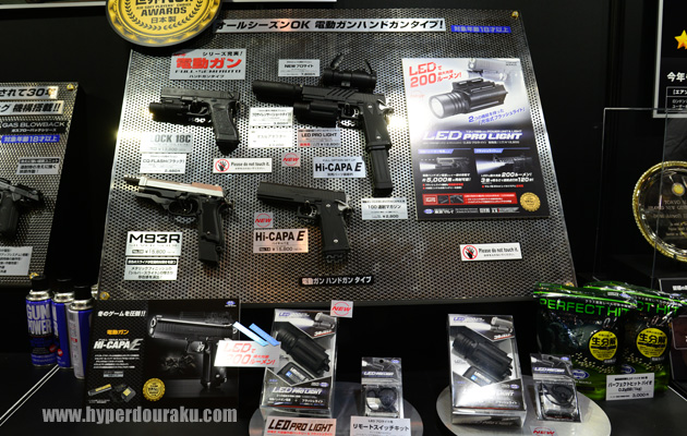 電動ハンドガンシリーズ