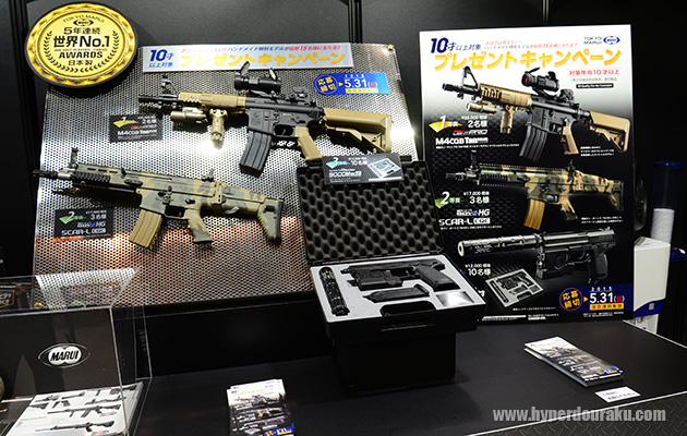 10歳以上対象のプレゼントキャンペーン