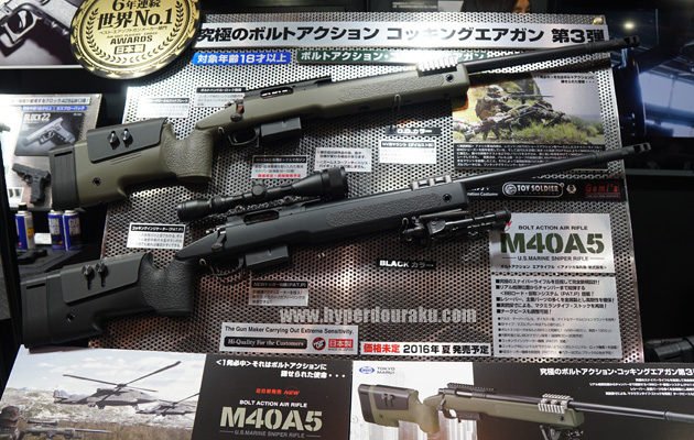 M40A5