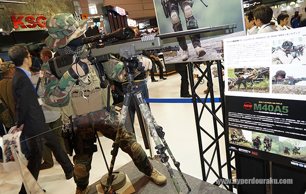 トライポッドを使用したマネキン