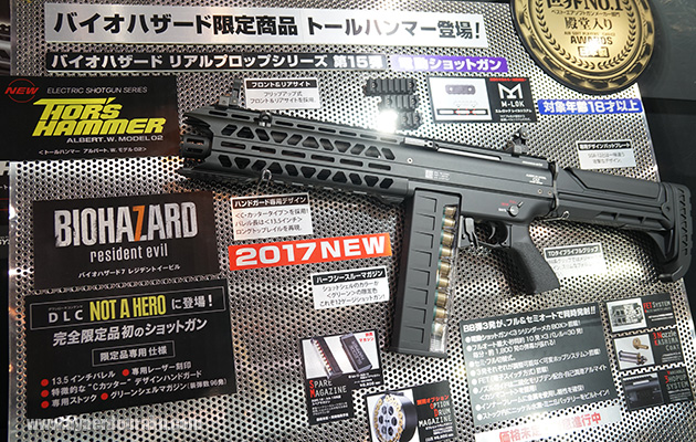 トールハンマー アルバート.W.モデル02