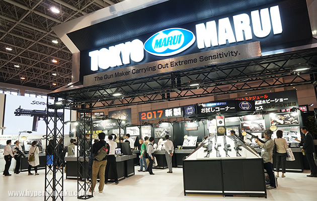 第56回 静岡ホビーショー 2017 東京マルイ新製品