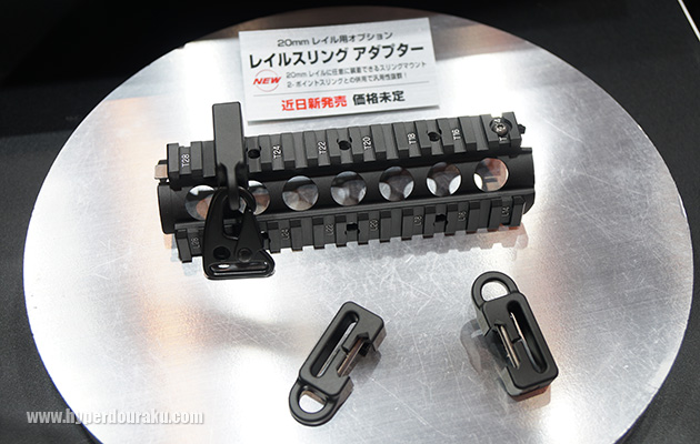 レイルスリング アダプター