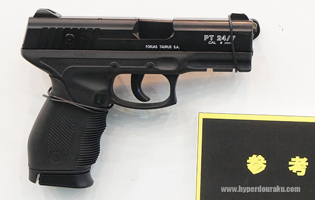 タウルス PT 24/7