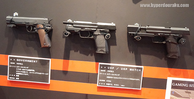 ガバメントやUSP/ USPマッチ