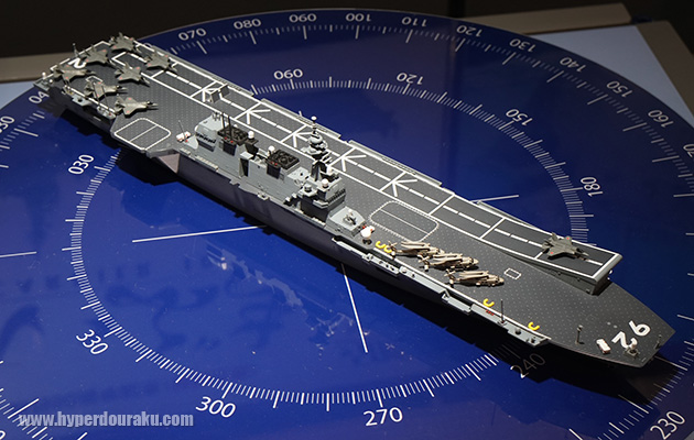 タミヤの1/700 DDV192 空母いぶき