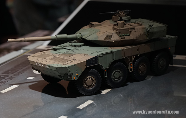 タミヤの1/35 16式機動戦闘車