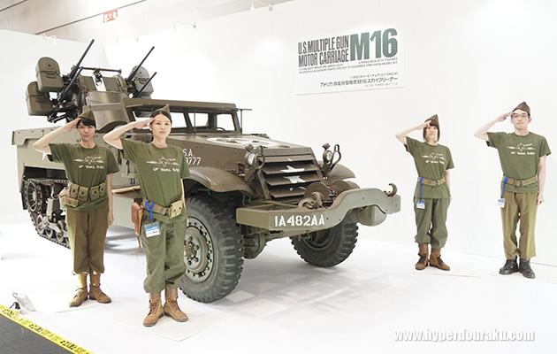 スタッフが立つ