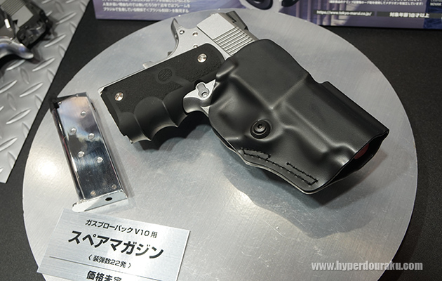 サファリランドのホルスター