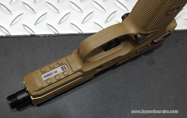 アンダーマウントレール